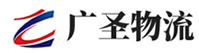 广州到乐昌市物流公司